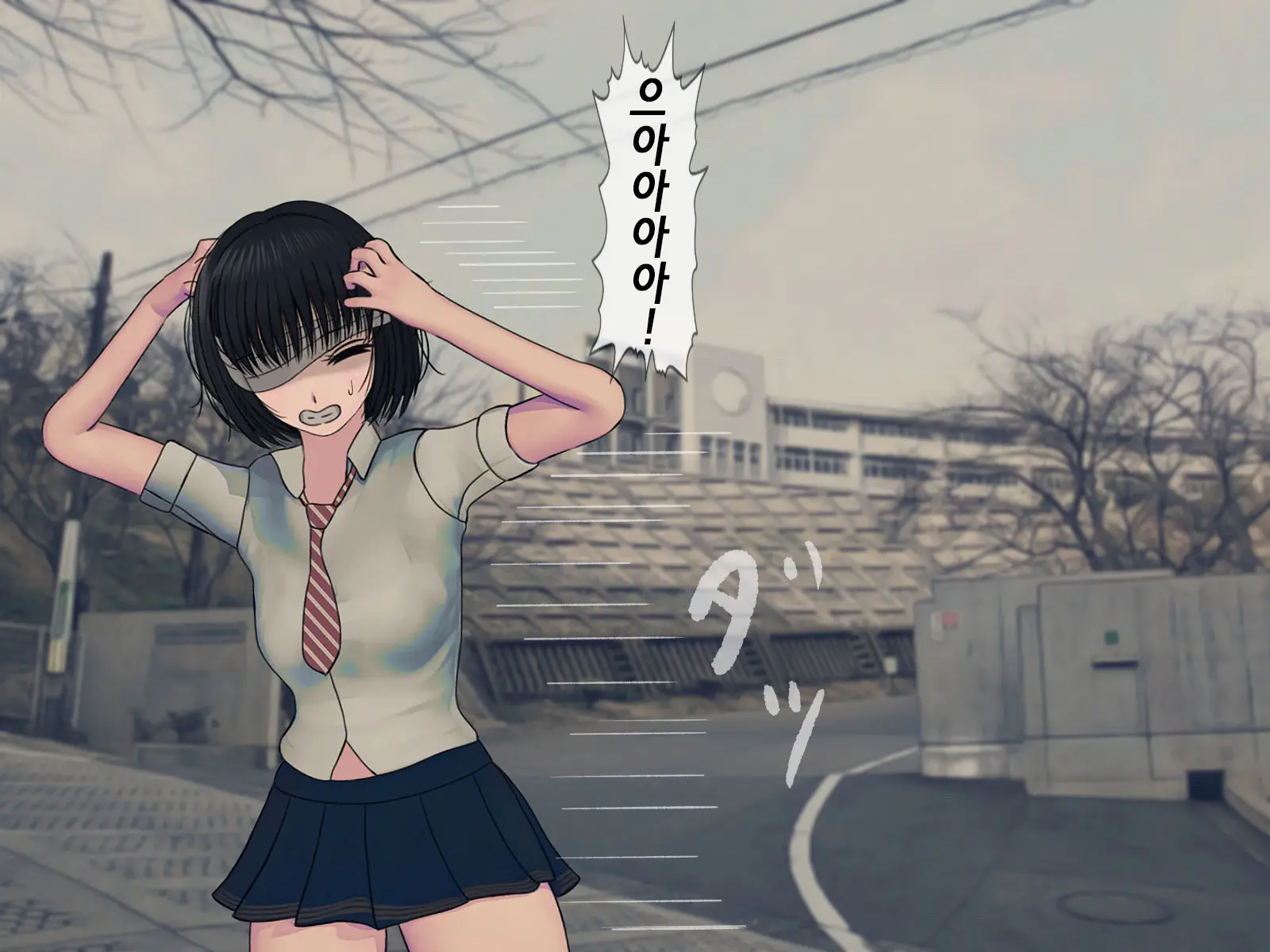 Sakusei Gakkyuu (2) ~Seikaku Saiaku No Joshi Shika Inai Gakkou De Seiteki Ijime Seikatsu~ | 착정학급 ~성격 최악의 여자밖에 없는 학교에서 성적 왕따 생활~